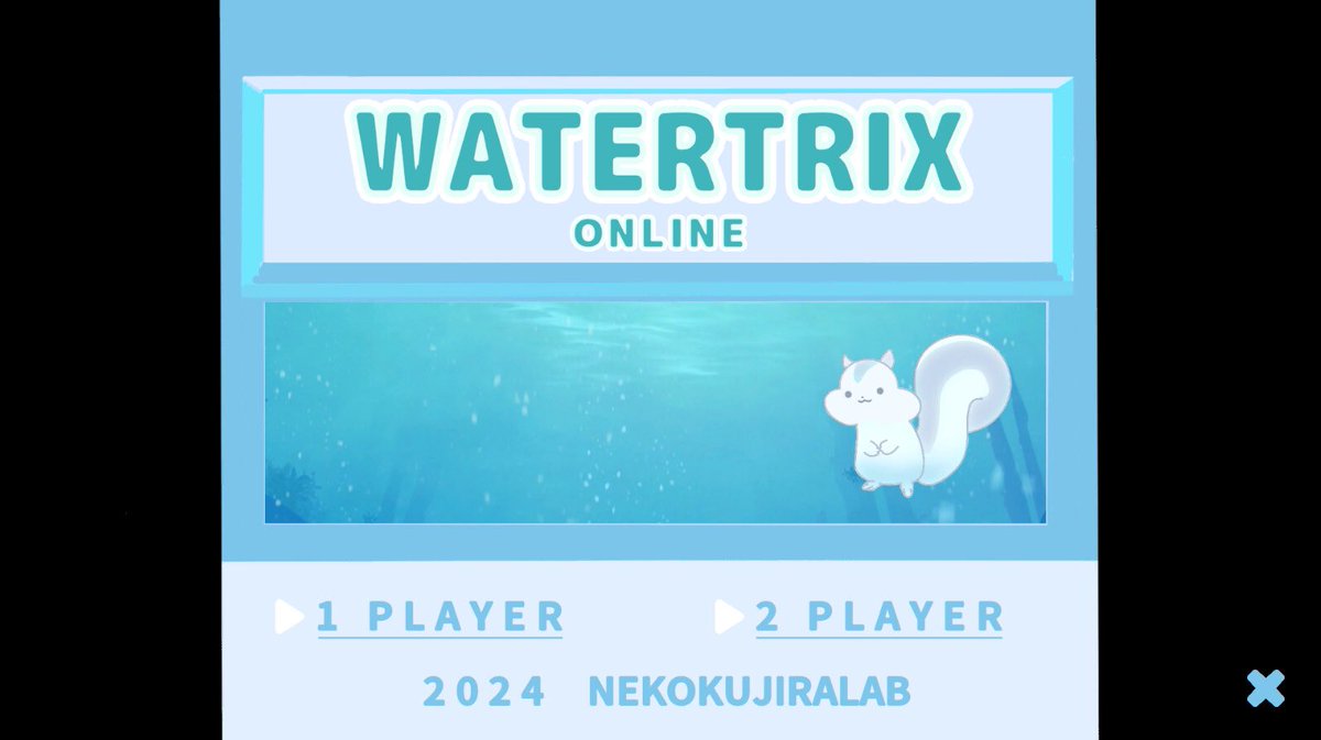NekokujiraLab's tweet photo. [キャラクターボイス担当募集]
#WATERTRIX に登場するウォタリスくんのボイス担当を1名募集します！🐿

ストアページ
https://t.co/U54E0Q25zC

[要件]
ぷよぷよ風の連鎖ボイスの有償依頼です
男女問わずウォタリスくんに合う少年声を出せる方
台詞内容の詳細については、続くリプ欄を参考ください🙏

[応募方法]
①本ツイートへの返信またはDMにて、応募者様の声が判断可能なリンク先あるいはボイスデータをお送りください

②可能であれば依頼料金を提示ください。総合的に判断致します。提示が無い場合はこちらから提案させていただきます

  #声優募集  #VC募集  #ボイスコ募集  #有償依頼 #水テトリス
