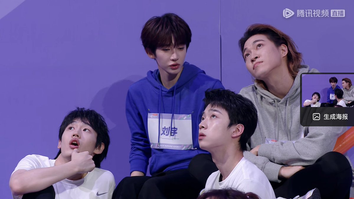pamz3's tweet photo. #INTO1 x #SuperNovaeGames5🥇´ˎ˗ 

สมกับเป็นต้าวพวกก้อน INTO1 🌐 https://t.co/SvSUuECxKY
