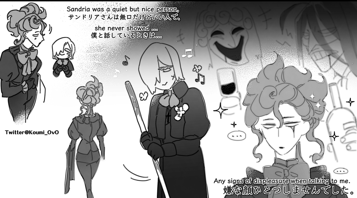 《 Idol 》
Andrew is just like a fan who said "I like your art" to artist and expected a warm response, but what else can Sangria say except a polite "Thank you for liking it"?
After hearing 3-1-5's slander, Andrew easily became a hater...I'm sorry about everything he did😢