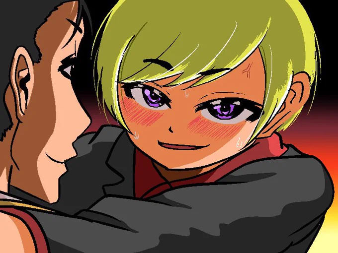 こら。 