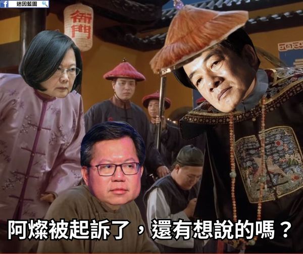 呂俊賢 (@elmeryo18723143) on Twitter photo 