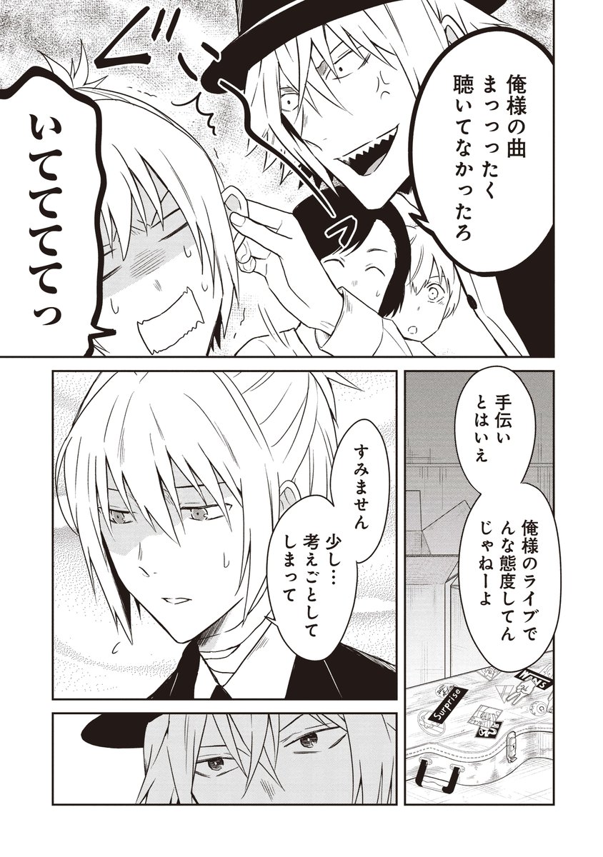 (2/13) 
