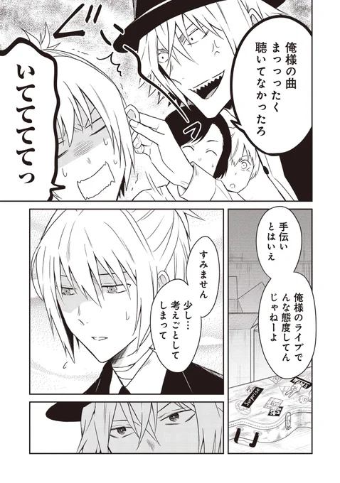 (2/13) 
