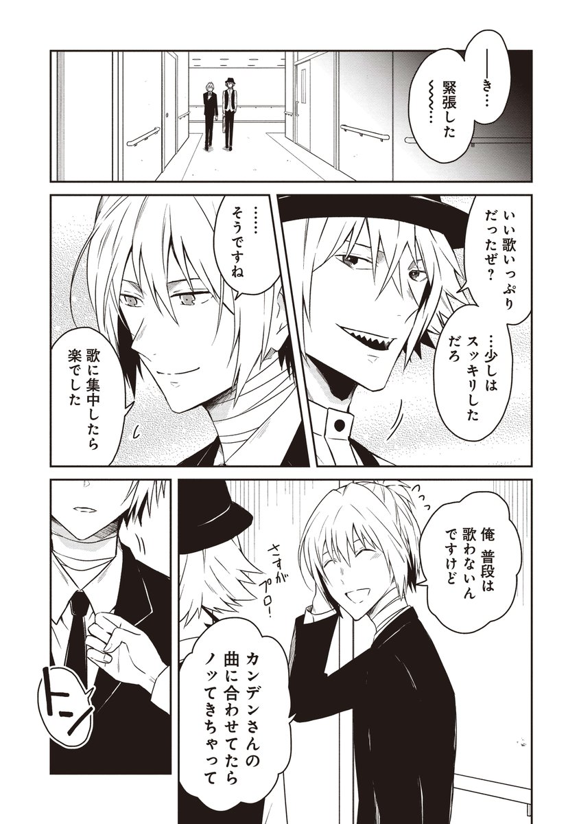 (2/13) 