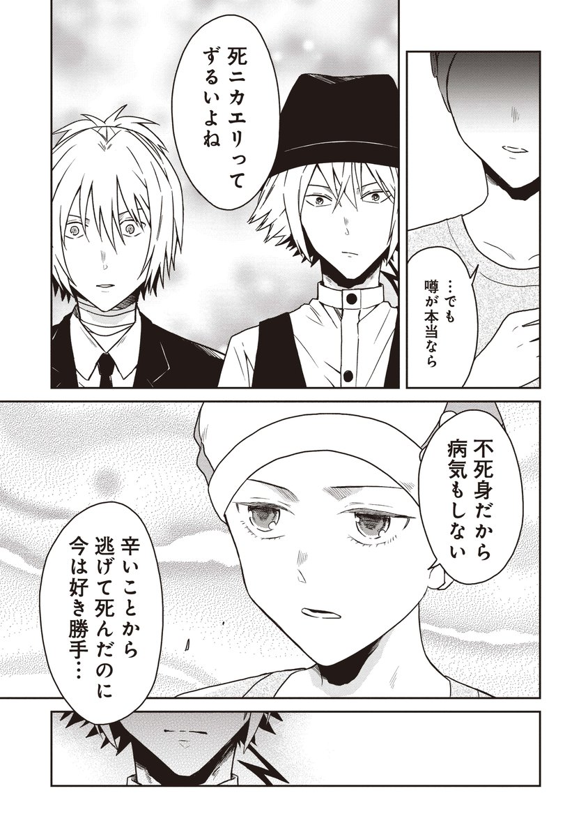 (4/13) 