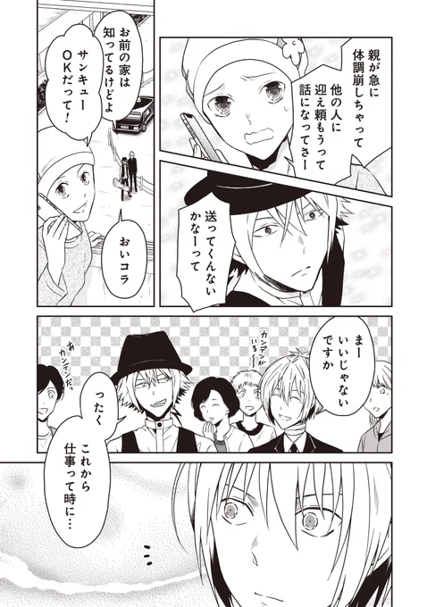 (6/13) 