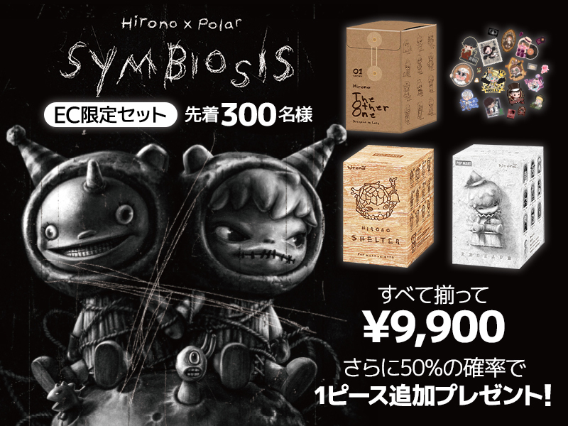 POP MART JAPAN on X: 