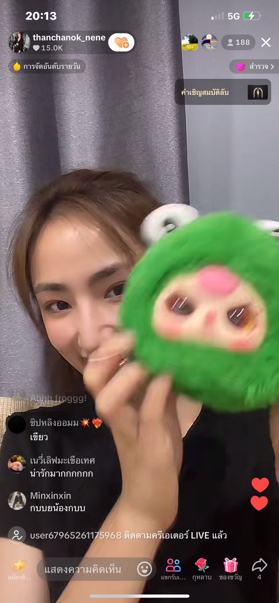 หมัมหมีหลิงหลิงออม💓🌈 tweet media