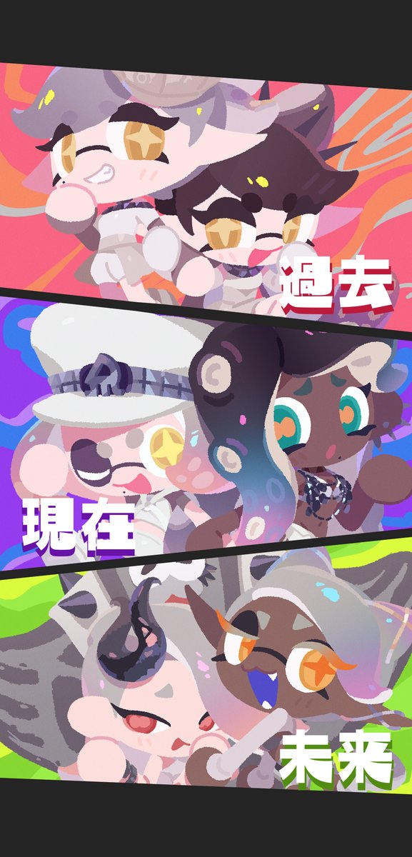 #Splatoon3 #スプラトゥーン3 祭典！