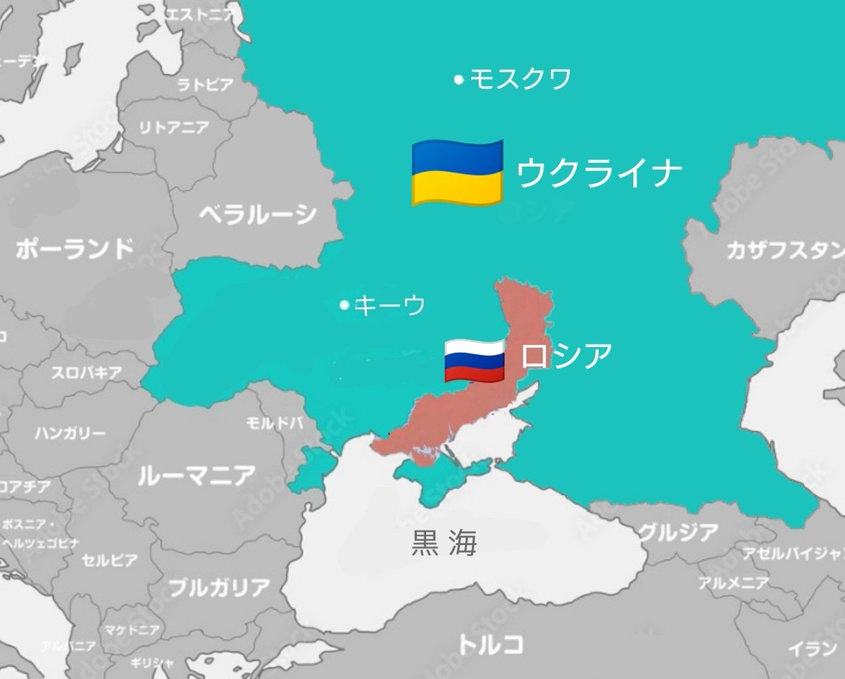 RusEmbassyFXXK's tweet photo. 【🇺🇦ゼレンスキー、戦争終結案を提示】 https://t.co/INTNwjlDQ2

残念ながら、侵攻された地域の一部を手放す妥協案のようです。 https://t.co/EUlLqINLqA