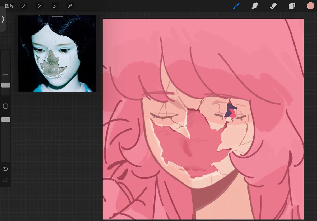 MADRA.#StevenUniverse