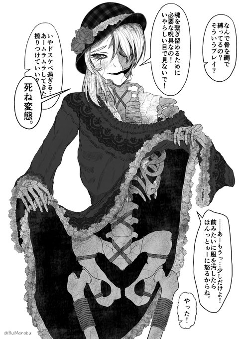 æ°å転æã«ããã ã®æ¬¡åäœã®ããã€ã³ã¯ãã³ãã¬éªšã£åšããããªãŒãšåŠæ³ããŠãŸããã
ãã©ã²ãŒåºããŠã»ããâŠðâ€