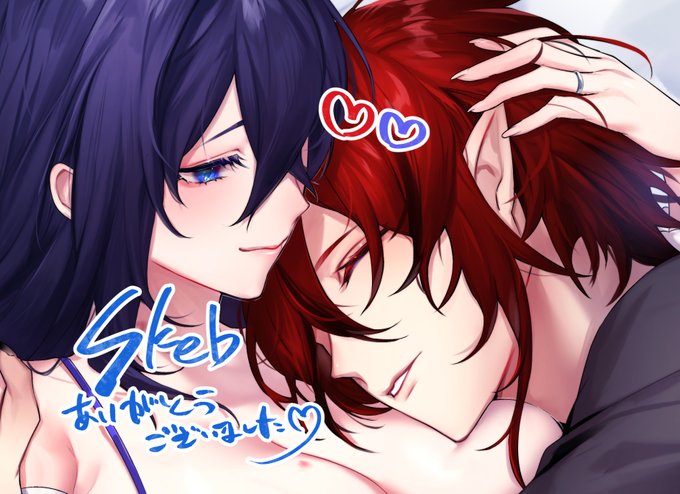 プライベートなのでお顔だけ～ 