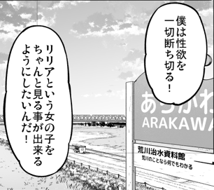 【ヘルプのアシスタントさん募集】
今後の仕事等でもうひとりアシスタントさんを増やそうと考えております。
概要はGANMO様の所で書いておりますのでご興味のある方はそちらから応募の方よろしくお願い致します。
(画像は背景のサンプルです、ご参考までに)
https://t.co/P3TsfCAm69 