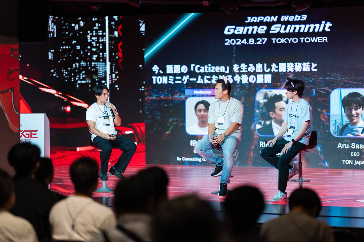 CatizenAI's tweet photo. Have you caught the Ricky (Co-Founder)'s speech at Japan Web3 Game Summit at Tokyo Tower yesterday?😻

Looking forward to seeing you in Japan these days!

Catizen's vibe: Play for the airdrop🪂, Heal the world! 🌍

#Catizen #Web3Tokyo #catizenvibe https://t.co/zZSHSgfBfb