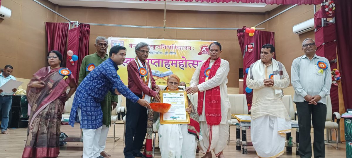 CSU-SHRI SADASHIV CAMPUS,PURI tweet media