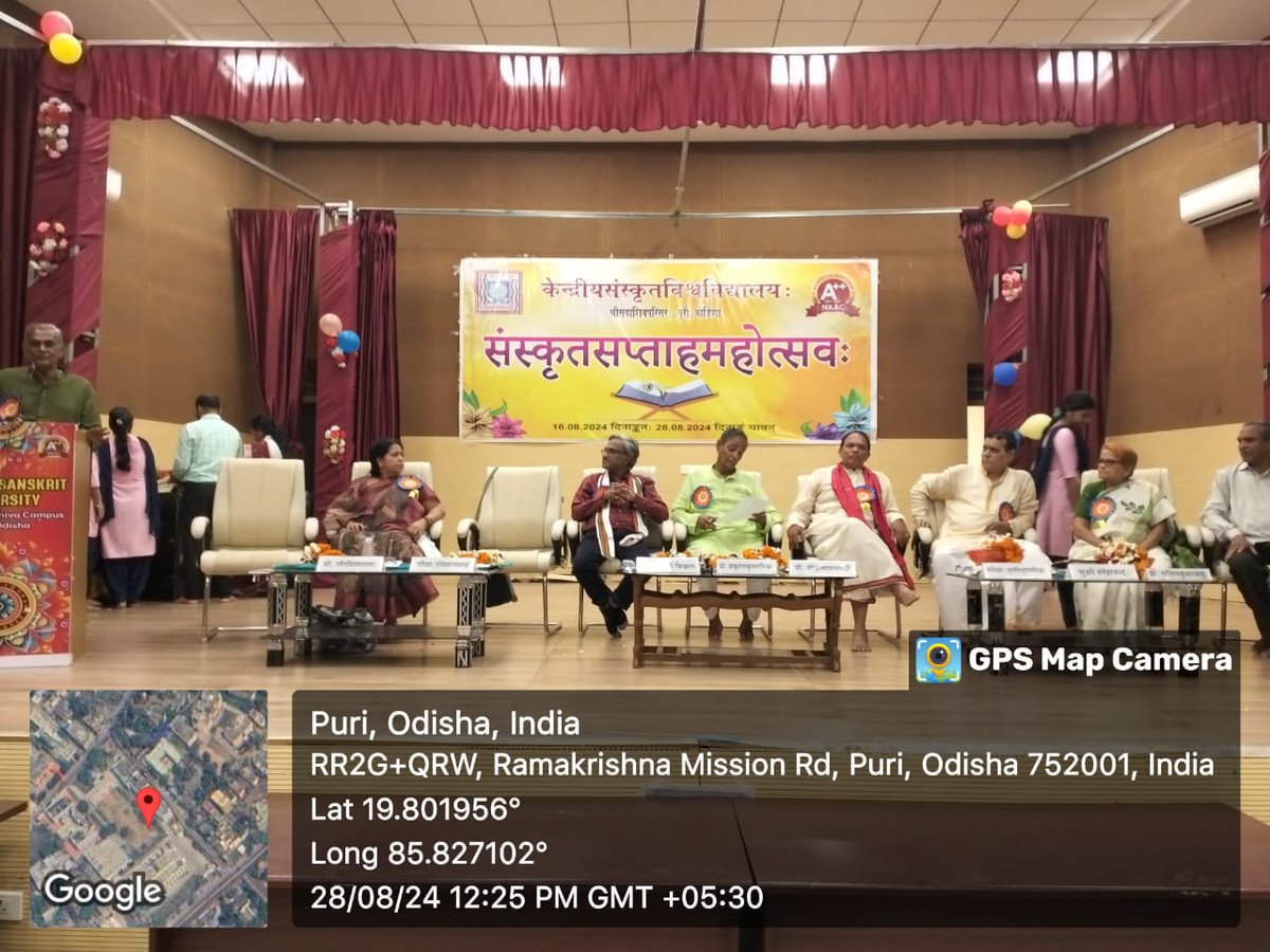 CSU-SHRI SADASHIV CAMPUS,PURI tweet media