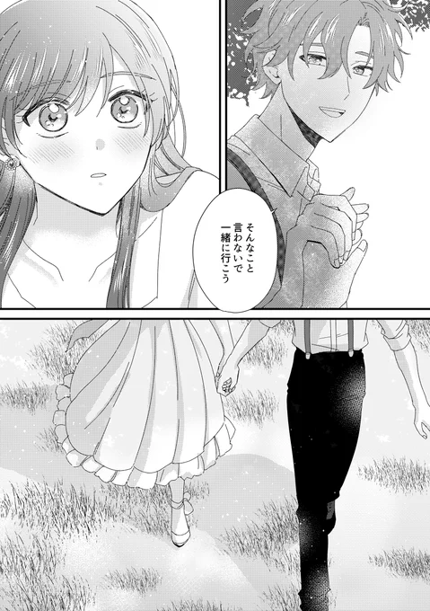 (4/7) 
