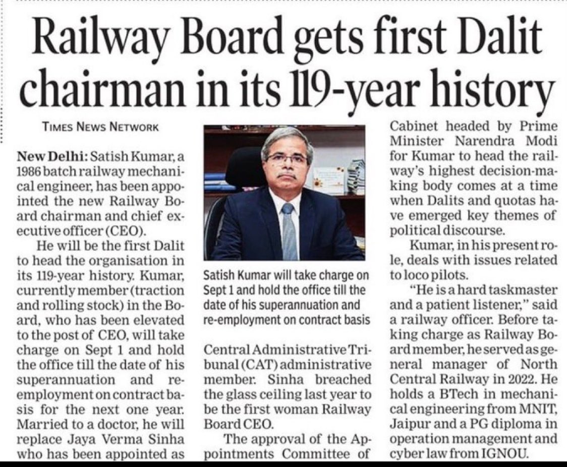 Lavanya Ballal Jain official tweet media