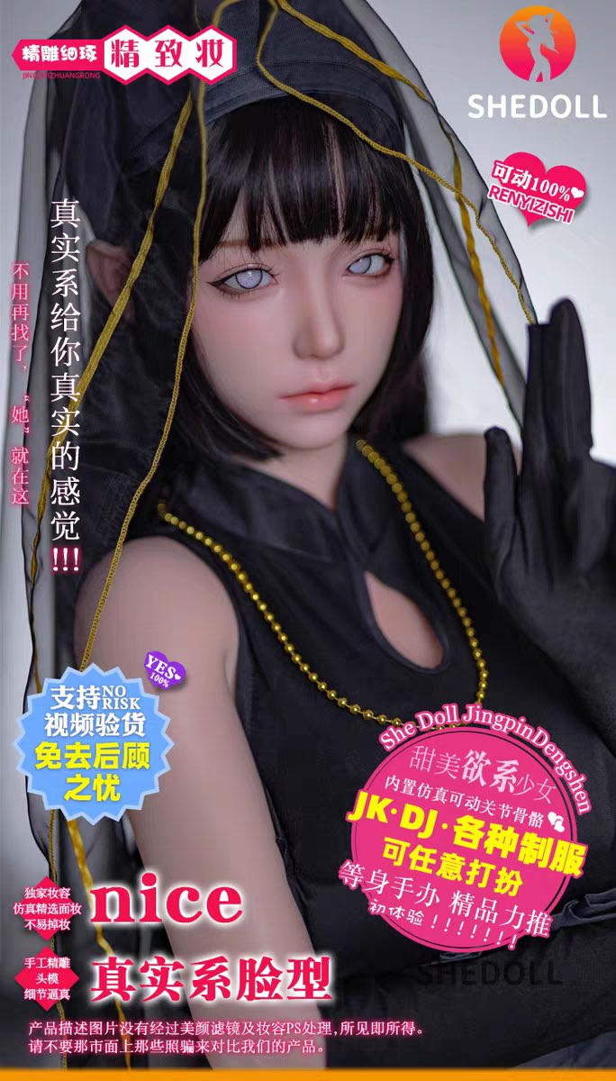 ADewey14333's tweet photo. 真實臉系列
細節看得到

主頁line找我，把你的女友帶回家 https://t.co/VCd18t0Tad
