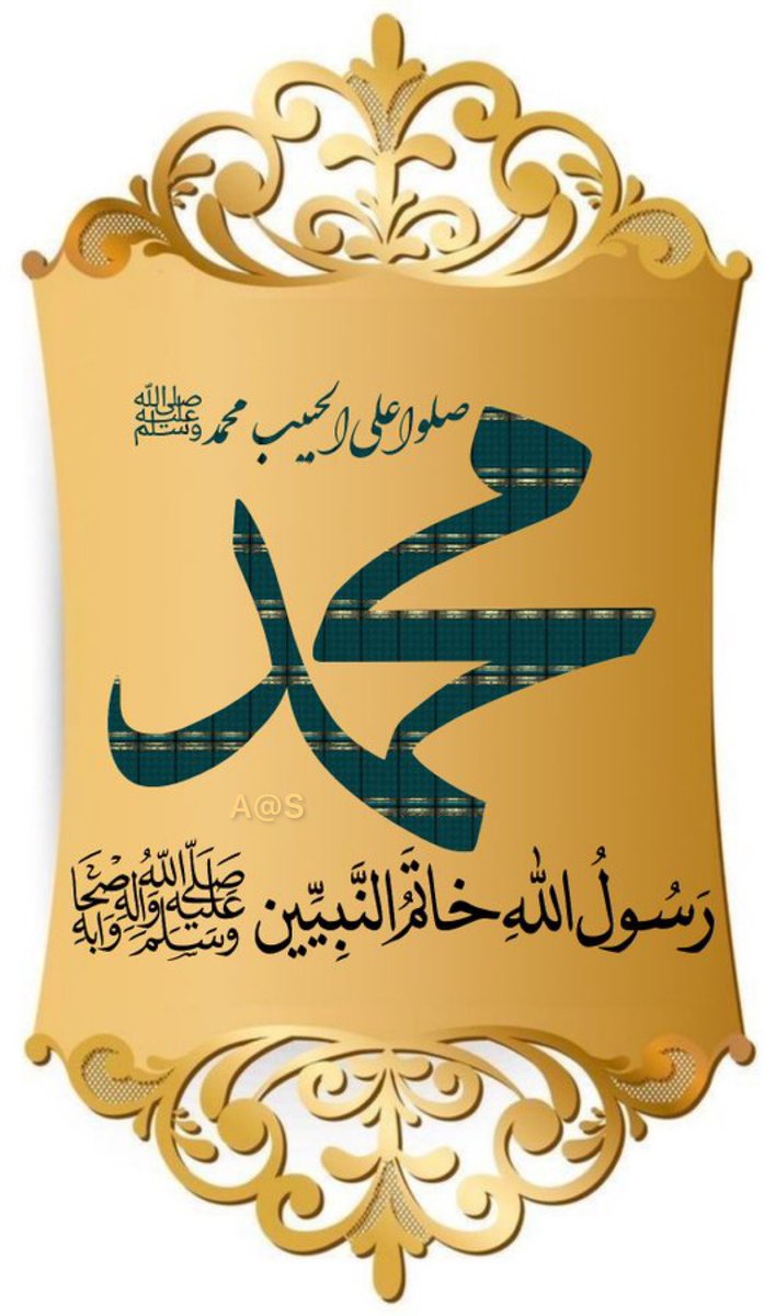 hussain786_fkh's tweet photo. سبـحان اللہ وبحمـدهِ، سبـحان اللہ العظیـم ﴿ﷻ﴾ https://t.co/TP13wA0mFc