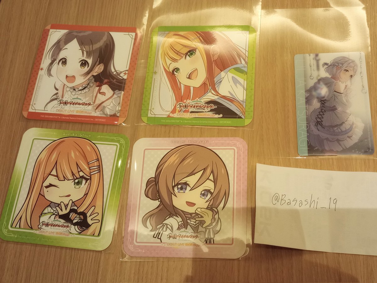 馬刺し@取引垢 tweet media