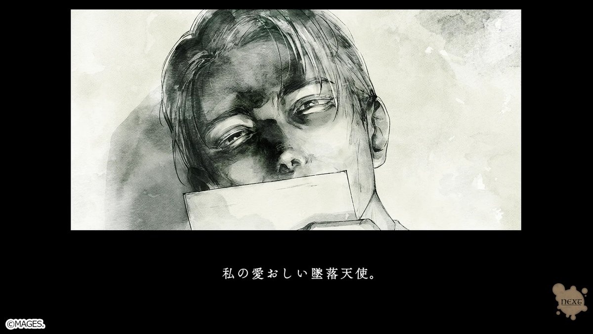 ⇢ 制作者インタビュー ⇠

🥀電ファミニコゲーマー
news.denfaminicogamer.jp/news/240710i

🥀Gamer
前編：制作秘話中心
gamer.ne.jp/news/202408150…

後編：作品内容中心
gamer.ne.jp/news/202408150…

🥀Joshin
joshinweb.jp/game/cmt_259.h…

#岩倉アリア