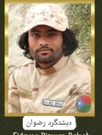 Dukhtar_B's tweet image. زیر تصویر حال ہی میں بیلہ آپریشن میں جہنم واصل ہونے والے رضوان کی ہے۔ 

یہ بی ایل اے کے دہشتگرد مختلف روپ دھار کر ہمارے درمیان موجود رہتے ہیں، جیسے طالبعلم، فقیر، چوکیدار، یا حکومتی محکموں میں باورچی اور دھوبی کے طور پر کام کرتے ہیں۔ یہ کالی بھیڑیں ہمارے درمیان رہ کر اسلحہ کی…