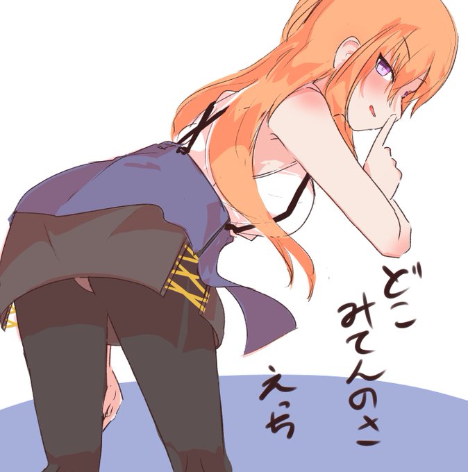 ใใใใจใฌใฉใใใฎใฑใ #ใฟใใชใจใใในใ