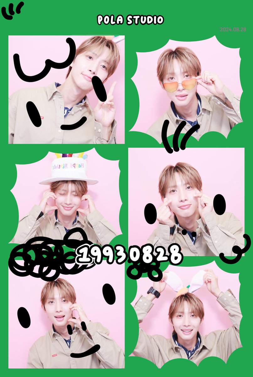 CUBE_PTG's tweet photo. HAPPY HUI DAY 🎁

#펜타곤 #PENTAGON
#후이 #HUI
#후이데이_다같이_똑같이_초불어 https://t.co/DYIn6OhfoT