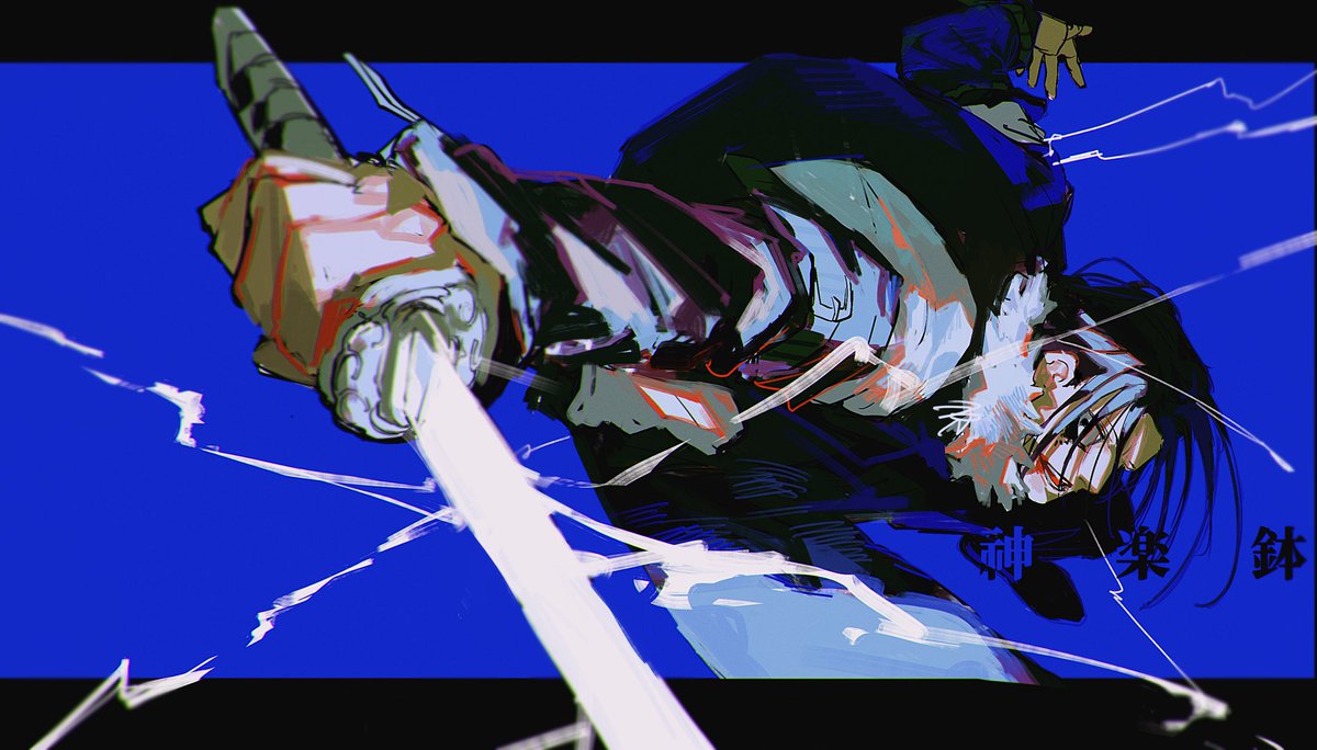 yuu_sigu_65's tweet photo. バチ https://t.co/JSRDVerxIV