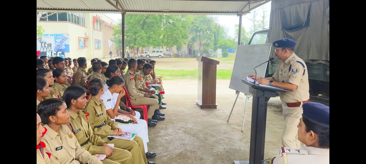 CyberPol_Patna's tweet photo. Awareness campaign was conducted by Patna Cyber ​​Police Station at NCC Training Center Rajendra Nagar Patna. Today https://t.co/4jI8XjWydt