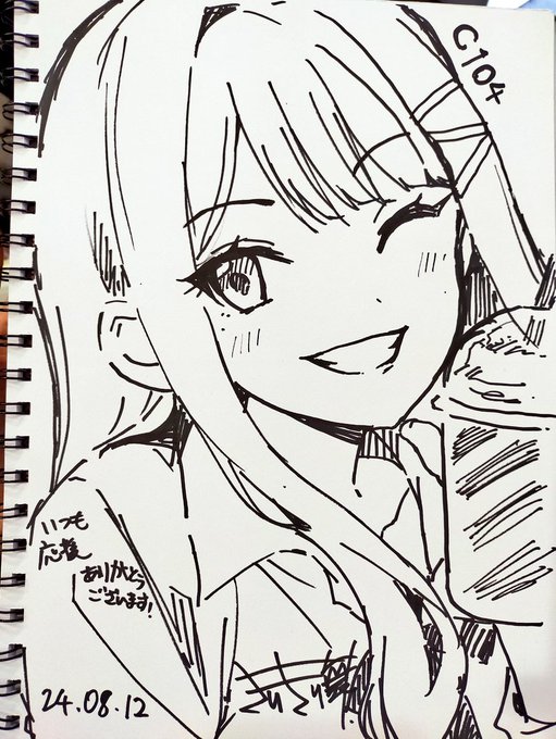 夏コミで描いたスケブ①
紫雲清夏 