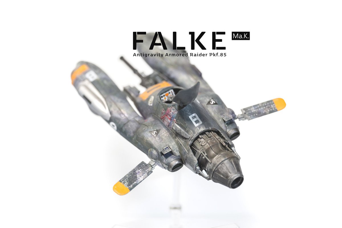 Amazon.com: ハセガワ Hasegawa HA64119 1:20 Armored Raider