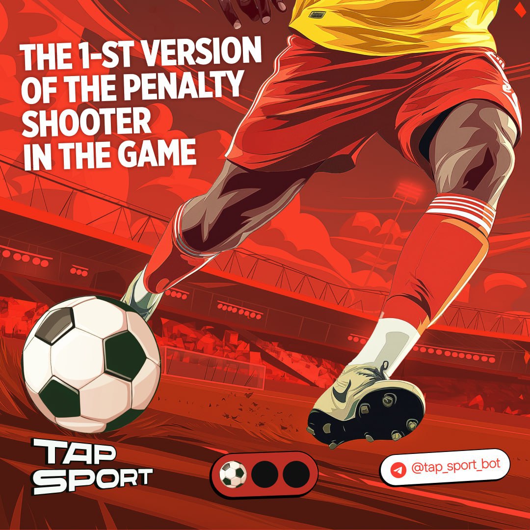 Tap_Sport_'s tweet photo. The first Penalty Shooter version is live! 🕹

We want your feedback on the penalty game experience! Share your thoughts.⬇️

❓ Fill out the FEEDBACK FORM HERE and get rewarded for your valuable input!
https://t.co/aTU0kJPuuu

Kick the balls in Tap Sport!
https://t.co/bkMoGKexrg https://t.co/csB7BHG3J2