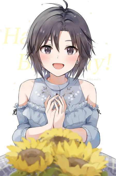おめでとう!いつまでも一緒に!#菊地真生誕祭#菊地真生誕祭2024 
