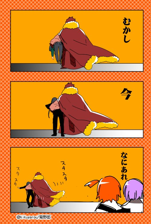 でも今ウェイバー持ち歩くとこんな感じになっちゃうだろうしな… 