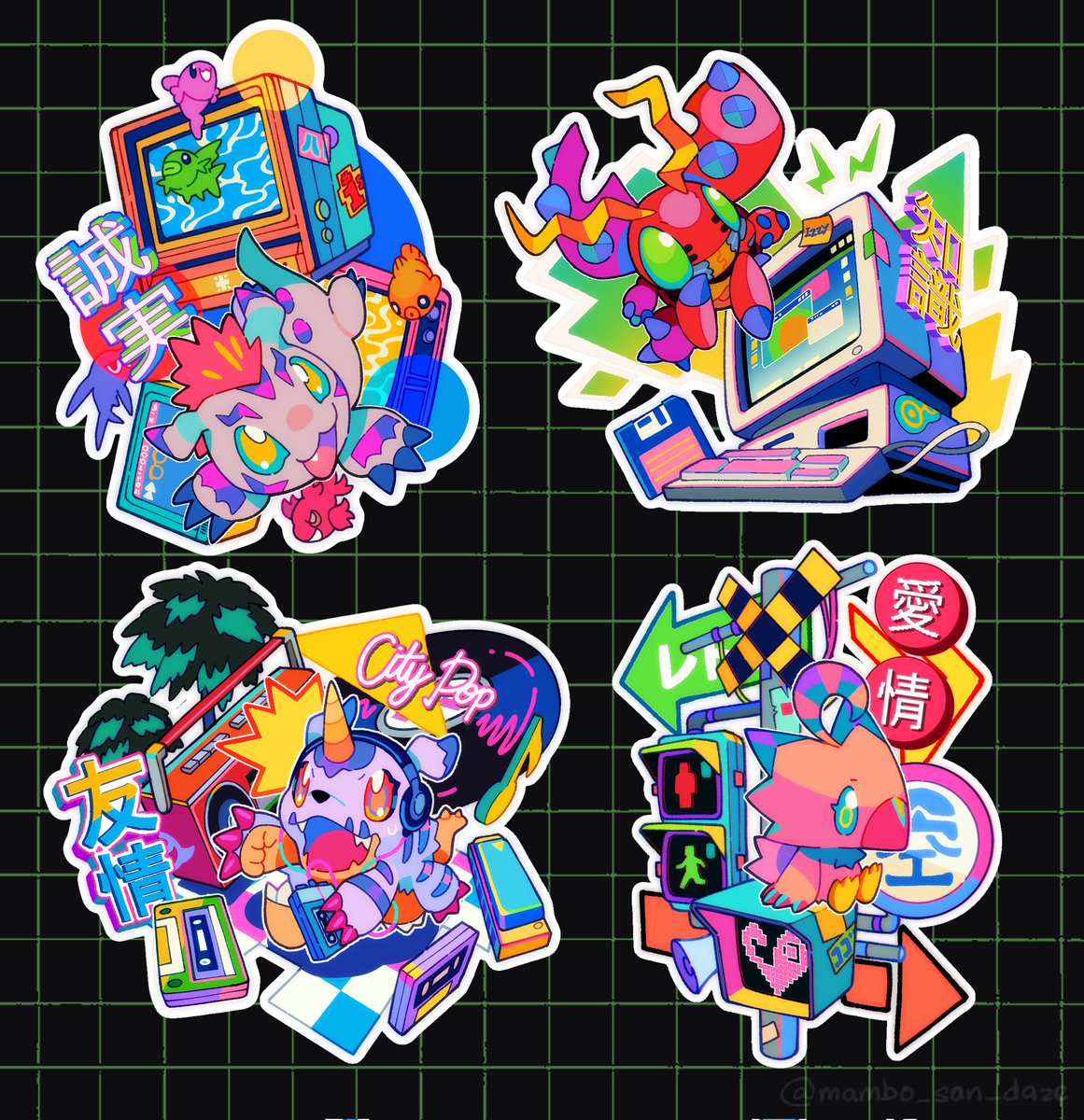 Yu_quan0709's tweet photo. 【Retro Digi】
復古數碼係列★ https://t.co/OOfP7FWXmO