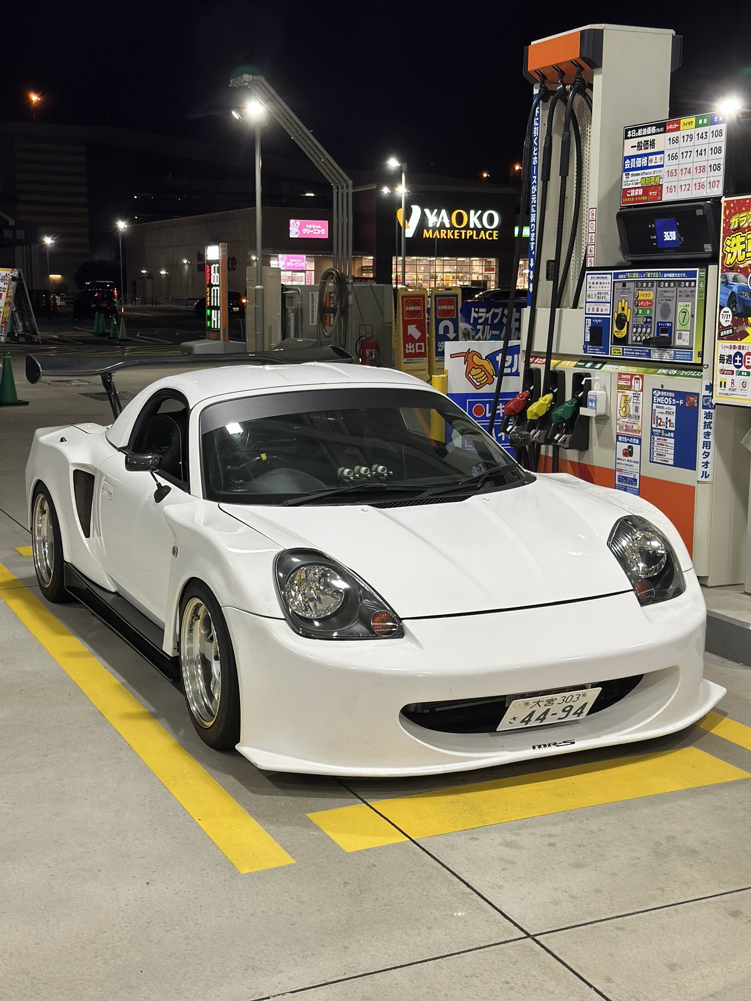 超貴重！weds sport MR-S ZZW30 GTコンバージョンキット 超貴重！weds