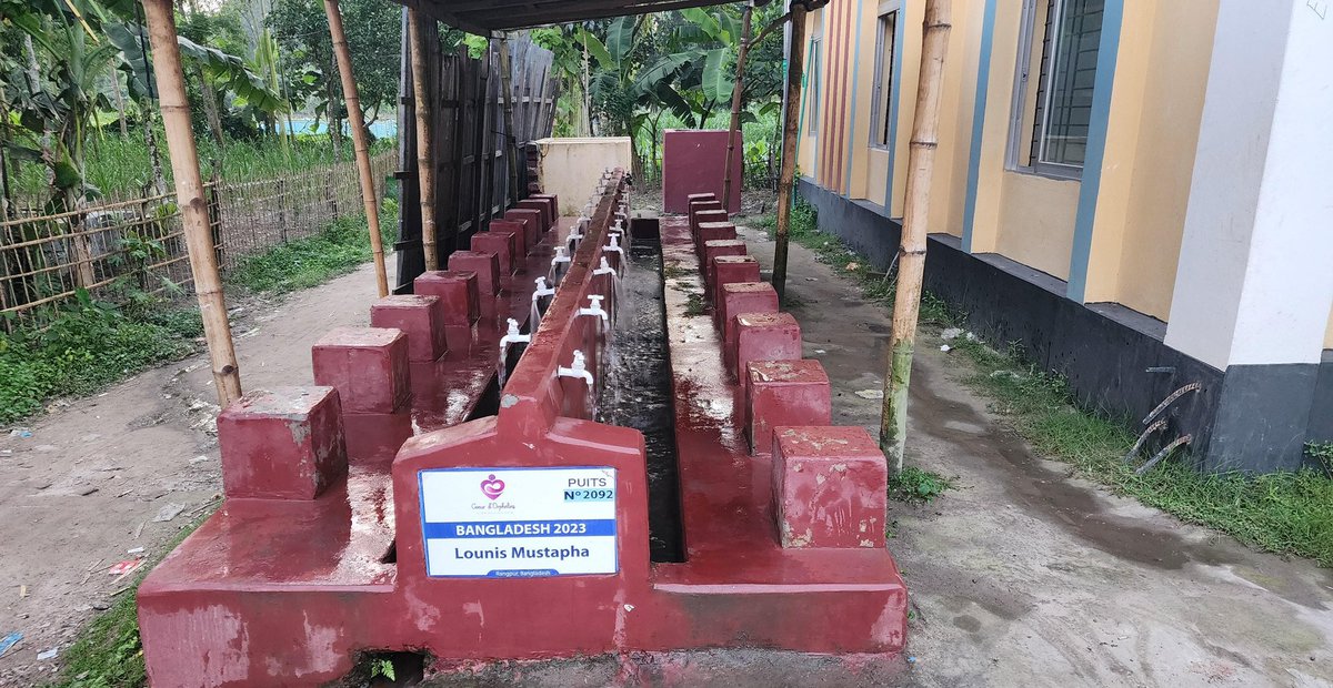 COrphelins85016's tweet image. Cœur d’orphelins, c’est aussi un suivi une fois par an pendant 5 ans pour vérifier le bon fonctionnement de vos forages et puits.

Vous avez la preuve de notre visite avec le journal du jour.

Al Hamdoulilah 🤲🏼

#puits #suivi #Bangladesh