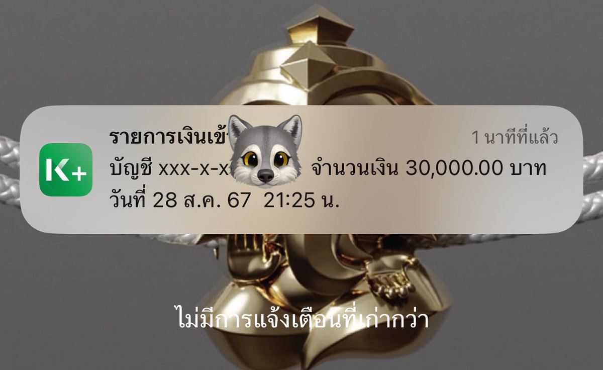ยอดแรกมาแล้วตามสัญญาแจก 1,000฿/10P

รีทวิต+ฟลว พองับสุ่มวันเสาร์นี้เลยรอลุ้นกัน ✊🏻