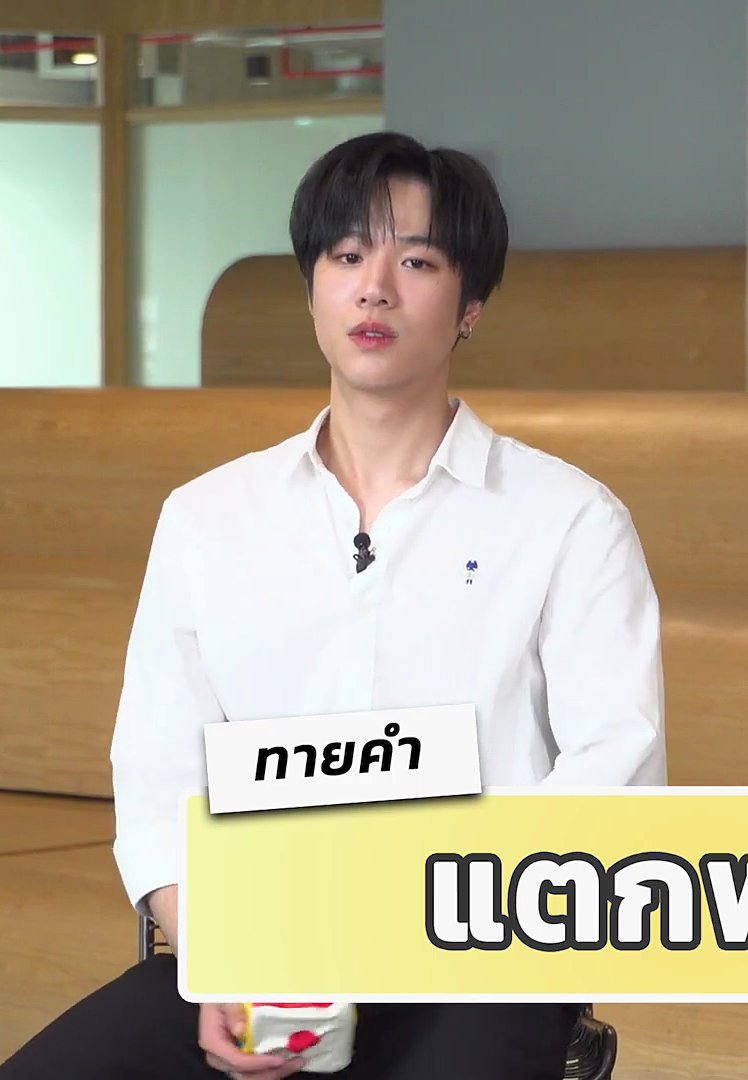 veil_ii's tweet photo. 너무 잘생겼어🤍
#Seng_wichai #เซ้งวิชัย
@seng_wichai https://t.co/hug91sBMVa