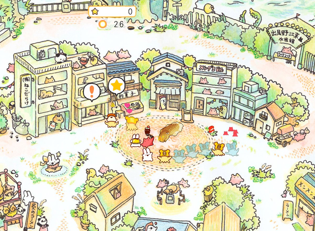#asahaTown
昨日、数時間うろうろしてたんだけど、どこもかしこも可愛くて、作者様(イカのドット)が降臨されていて❤飛ばしてくださって、ログインしてる皆さんがわちゃわちゃ集まってて、とても楽しいかわいい世界でした😊