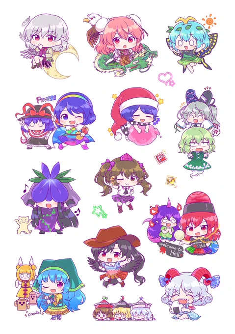 小さな幻想少女たち(3)#東方Project 
