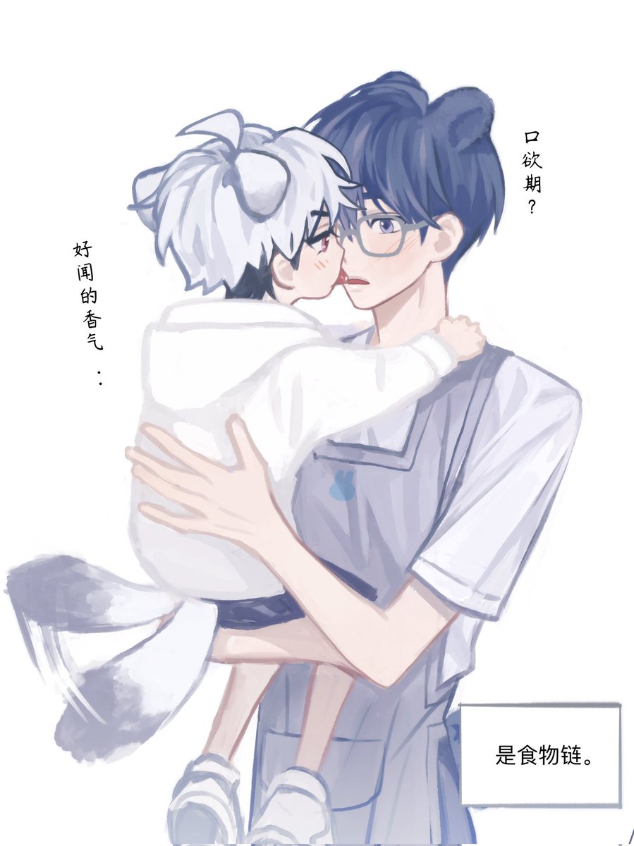 긍돌 