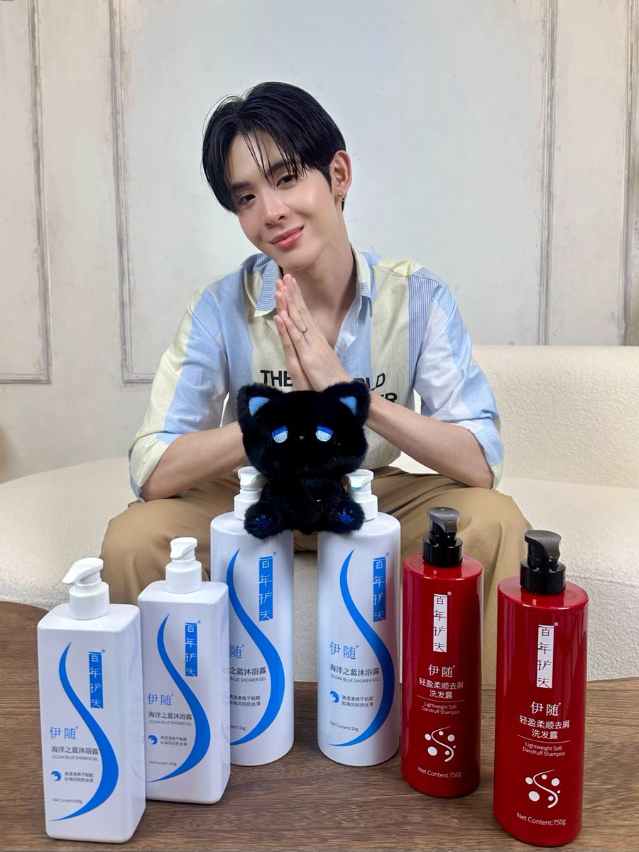 DomundiTV's tweet photo. จบลงไปแล้วสำหรับ 佰寻Bxun and JAMES's Journey of Washing and Nursing

ขอขอบคุณ “Bxun” ที่ให้เกียรติ “เจมส์” @Jamessu_w ได้มาร่วม Live พูดคุยและทำกิจกรรมสนุก ๆ ในวันนี้นะคะ 🥰

และขอขอบคุณแฟน ๆ ที่ส่งกำลังใจมาให้เจมส์ด้วยนะคะ 🫶✨️

#BxunXJamessu https://t.co/4jpiZUC6IZ