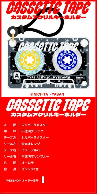 🪦💧イメージ色でカスタム遊んだ🥰ｶﾜｲｲ https://t.co/4PZ5yIw6nz<a href="/tag/pr"class="tags"><span>#pr</span></a><a href="/tag/%E6%BC%AB%E7%94%BB"class="tags"><span>#漫画</span></a><a href="/tag/%E6%BC%AB%E7%94%BB%E3%81%8C%E8%AA%AD%E3%82%81%E3%82%8B%E3%83%8F%E3%83%83%E3%82%B7%E3%83%A5%E3%82%BF%E3%82%B0"class="tags"><span>#漫画が読めるハッシュタグ</span></a><a href="/tag/%E8%A3%8F%E6%81%8B"class="tags"><span>#裏恋</span></a><a href="/tag/e%E3%82%B3%E3%83%9F"class="tags"><span>#eコミ</span></a>