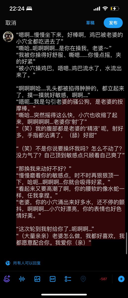 打瞌睡记得给我递枕头 tweet media