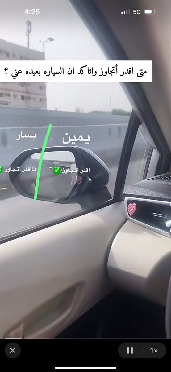 أ. عبدالله فيصل tweet media