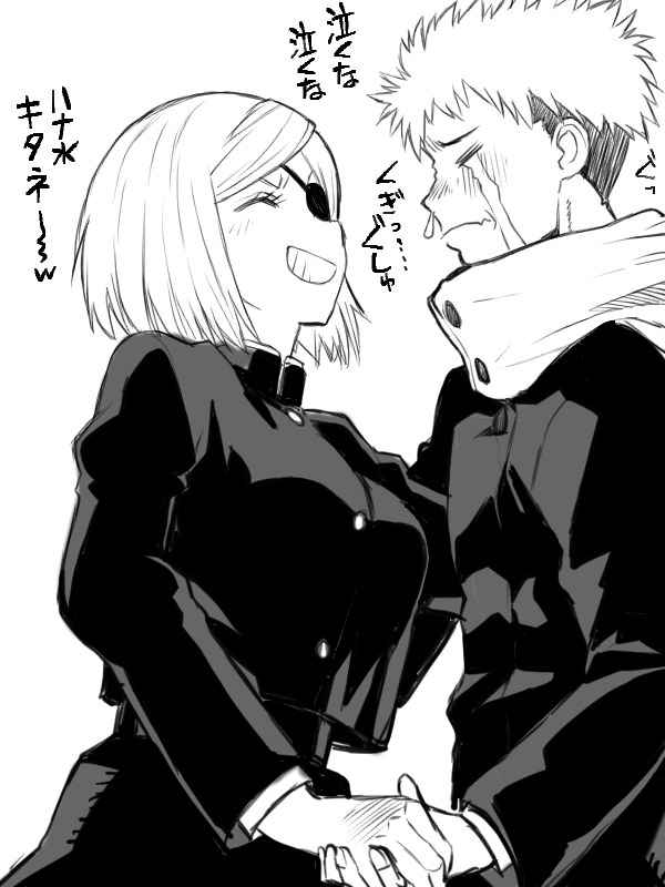⚠注意⚠
呪術廻戦の連載分のネタバレがあります
単行本待ちの方は確実に後悔しますので閲覧はしないのが吉
見た後の文句は受け付けません
なんか描いたらいい感じで公開は今しか無いと思ったのでネタバレ縛りで